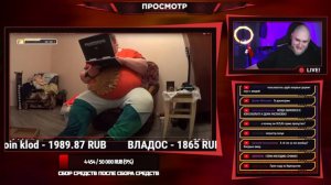 EASTERCAKE ЖЁСТКО УГАРАЕТ С ОГР БРО МАКСА
