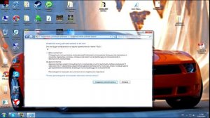 Что делать,если в FIFA WORLD вылетает с матча?Как же это решить?-Очень просто!
