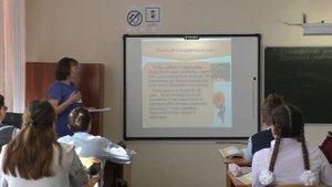 Учитель года 2022. Урок литературы. Силкова А.И.