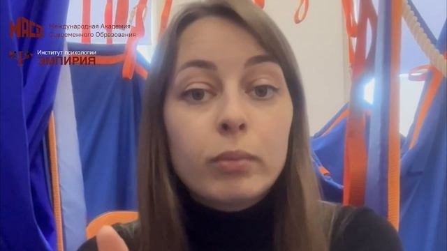 Стоит ли идти в нейропсихологи? Куда поступить на нейропсихолога?