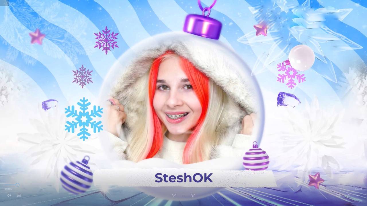 SteshOK и театр танца Гюнеш - SnowПати Кидс