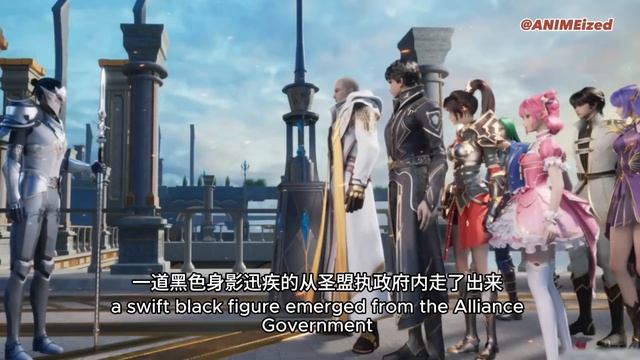 Throne of Seal 神印王座 Novel 88 Long HaoChen and Teams Dispute Against Task Center