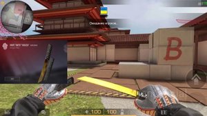 Standoff 2 - All Tanto Skins ( Dragon Rise Collection )