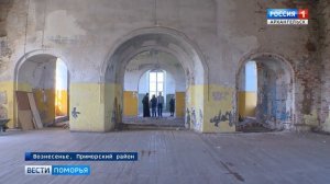 В старинном селе Вознесенье возрождают местный храмовый комплекс начала 19 столетия