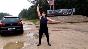 Лучшее средство от сна за рулём. Силовой спорт.