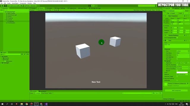 Задание в игре, найти предохранитель,канал Игрострой смотреть онлайн