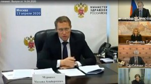 Обращение к Президенту РФ д-ра мед.наук Игоря Гундарова о создании "Независимого экспертного совета