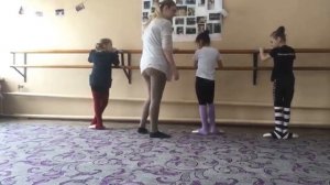 Классический танец / класс на пуантах