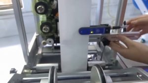 3.Setting the label sensor (Datasensor SR21)