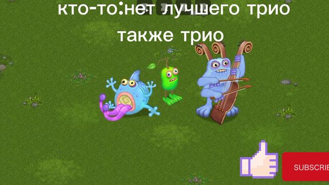 е