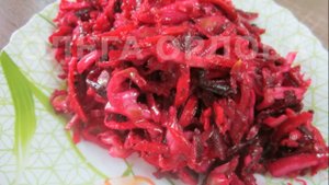 Салат с капустой и свеклой по корейски.
