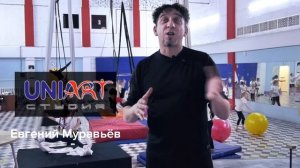 Муравьев Евгений. Основатель студии цирка, акробатики и танцев «UNIART».mp4