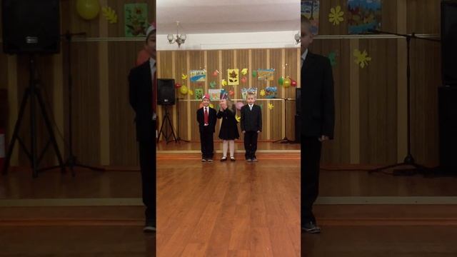 Борисполь школа 8 1-В класс Праздник осени 2012 смотреть онлайн