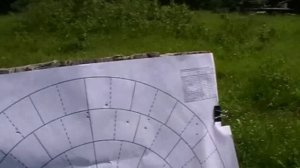 Ружье Сайга 12 С "SAIGA-12 c"