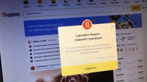 В старом компьютере теперь есть интернет вай фай подключение лёгкий способ как настроить часть 3