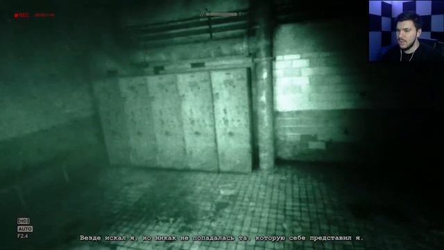 ДВУЛИКИЙ ПСИХ ● Outlast: Whistleblower #3 смотреть онлайн