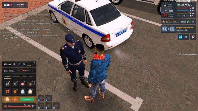 rutube.ru