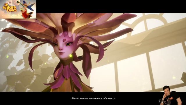 Гитман вместе с Софой играет в It Takes Two, ФИНАЛ смотреть онлайн