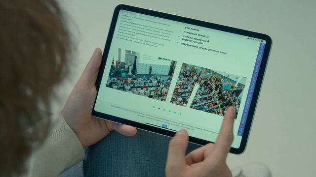 Строй карьеру вместе со Сбером смотреть онлайн