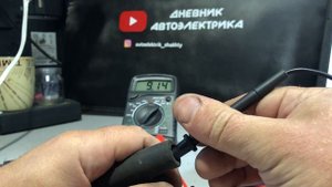 Как проверить высоковольтные провода на автомобиле! How to check high-voltage wires on a car!