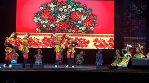 Народные танцы