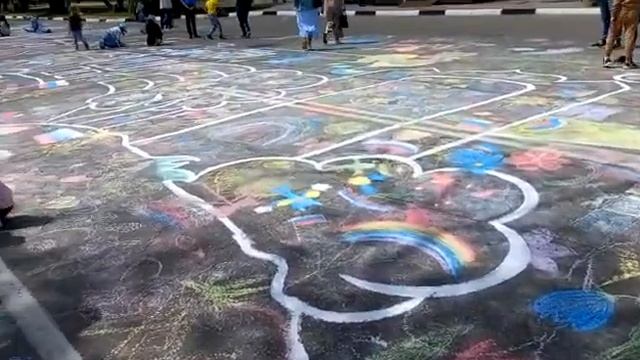 Фестиваль меловых рисунков День города Благовещенск смотреть онлайн