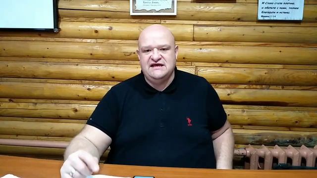 Наше основание Слово Божье смотреть онлайн