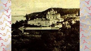 Рассказы о Святых.  Иоасаф Белгородский