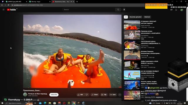 13.02.2023 | 👁 Надзирательские дела + База | МайнШилд 3 смотреть онлайн