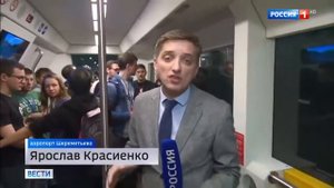 Терминалы аэропорта Шереметьево связал подземный поезд