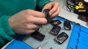 Как заменить корпус ключа Тойота Лексус