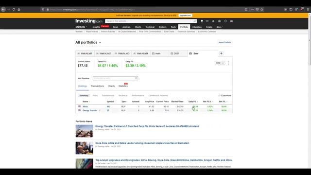 ✅ Портфель акций для Искусственного интеллекта. Сервис для ведения портфеля, инвестиции в акции ARC