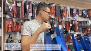 Сравнение гусей Nordberg на 2 тонны N3720 и N3722