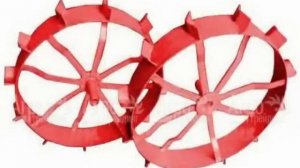 15 - Колеса и грунтозацепы для мотоблоков