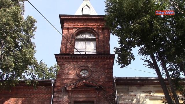 Кинешма смотреть онлайн