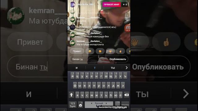 Кальянщики Jack Daniels Dushanbe 2019 смотреть онлайн