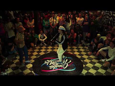 TOP ROCK ↔ Preselect ↔ Round 10 ↔ COMBONATION x3 #combonationX3 #bmvideo смотреть онлайн