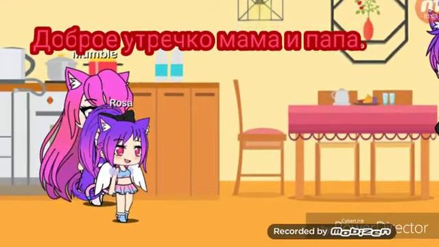 Смешные мини-видосики/ Gacha Life/ смотреть онлайн