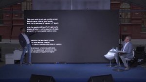 Лекция Франческо Форте «Гордость и зависть: Чистилище в Божественной комедии Данте Алигьери»