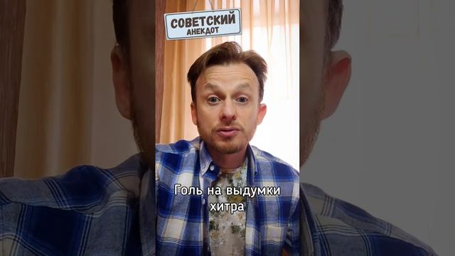 Чапаев и партийное собрание смотреть онлайн