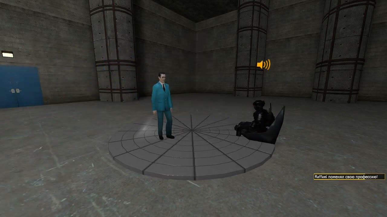 Музыкальная пластинка