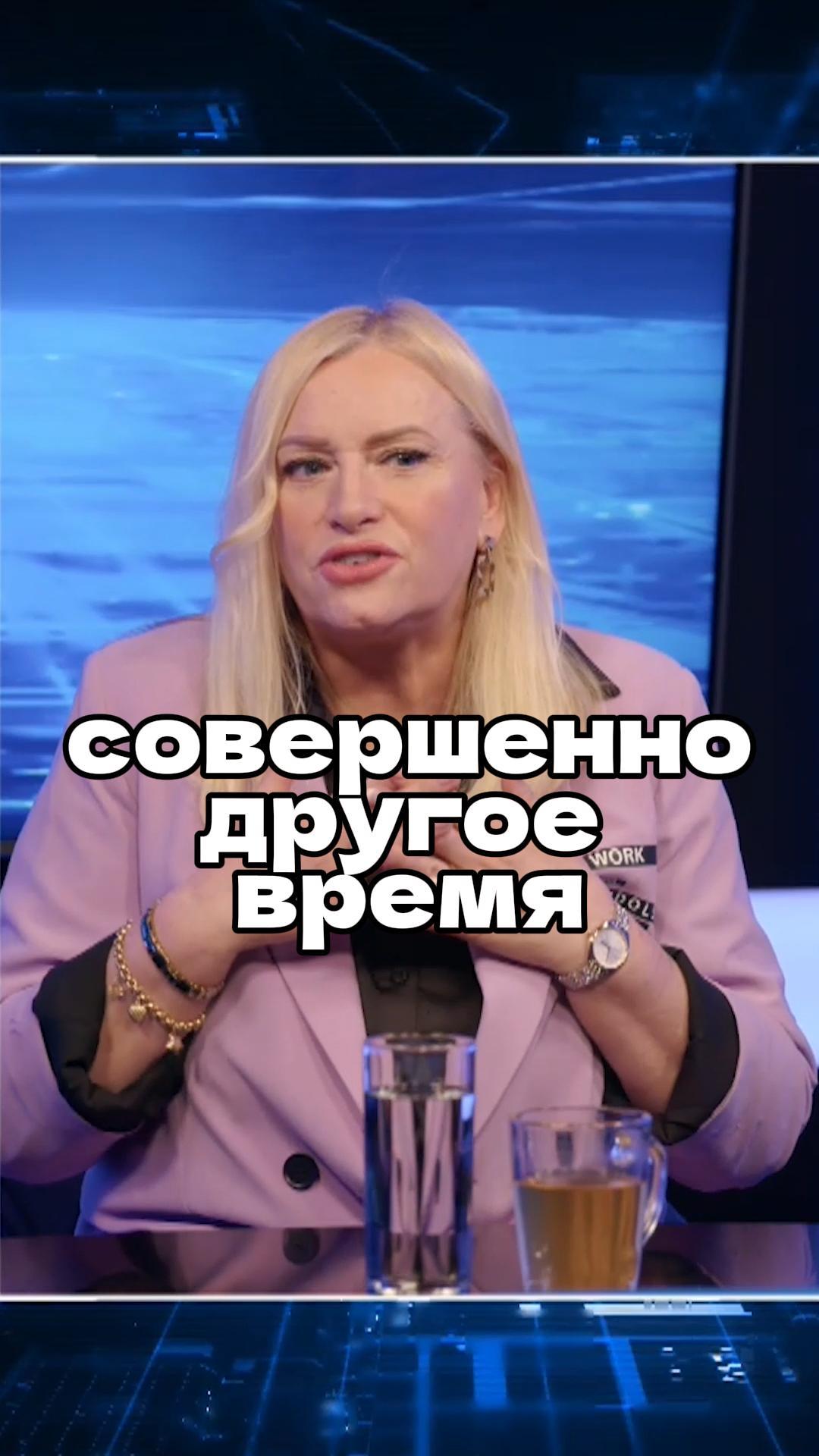Наталия Гулькина в интервью Ломовка Live / О разных поколениях #ссср #молодёжь #дети #время