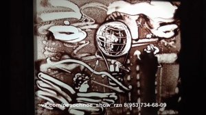 День святого Валентина ,день всех влюблённых,Песочное шоу в Рязани,песочная анимация