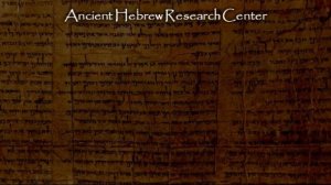 Древнееврейский Алфавит - Урок 1 - Алеф (автор Jeff A. Benner)