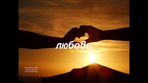 ВИА Сливки-буду я любить тебя всегда