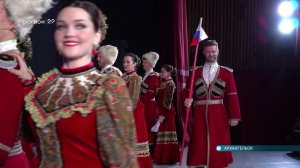 03.11.2022 Концерт Московского казачьего хора