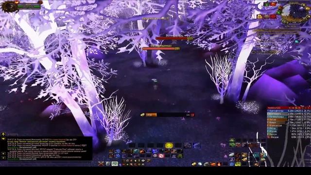 WoW Sirus Квесты Элисандра №6 Поставка зачарованных грибов смотреть онлайн