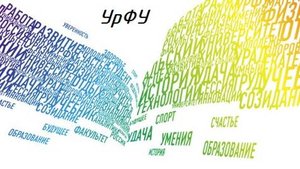 18_Сечение_цилиндра