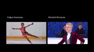 Турнир по шоу-программам по фигурному катанию «Русский вызов»