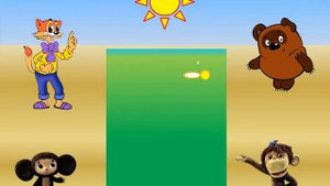 Занятие по математике для детей 4-5 лет на тему "Растения"